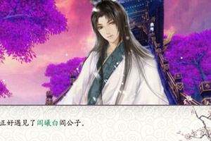 弱点