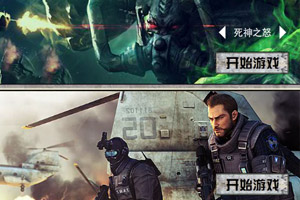 TH穿越火线1.4
