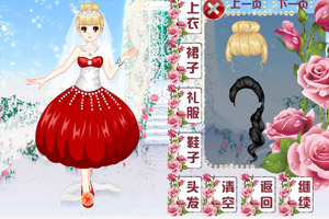 美丽公主节日春游